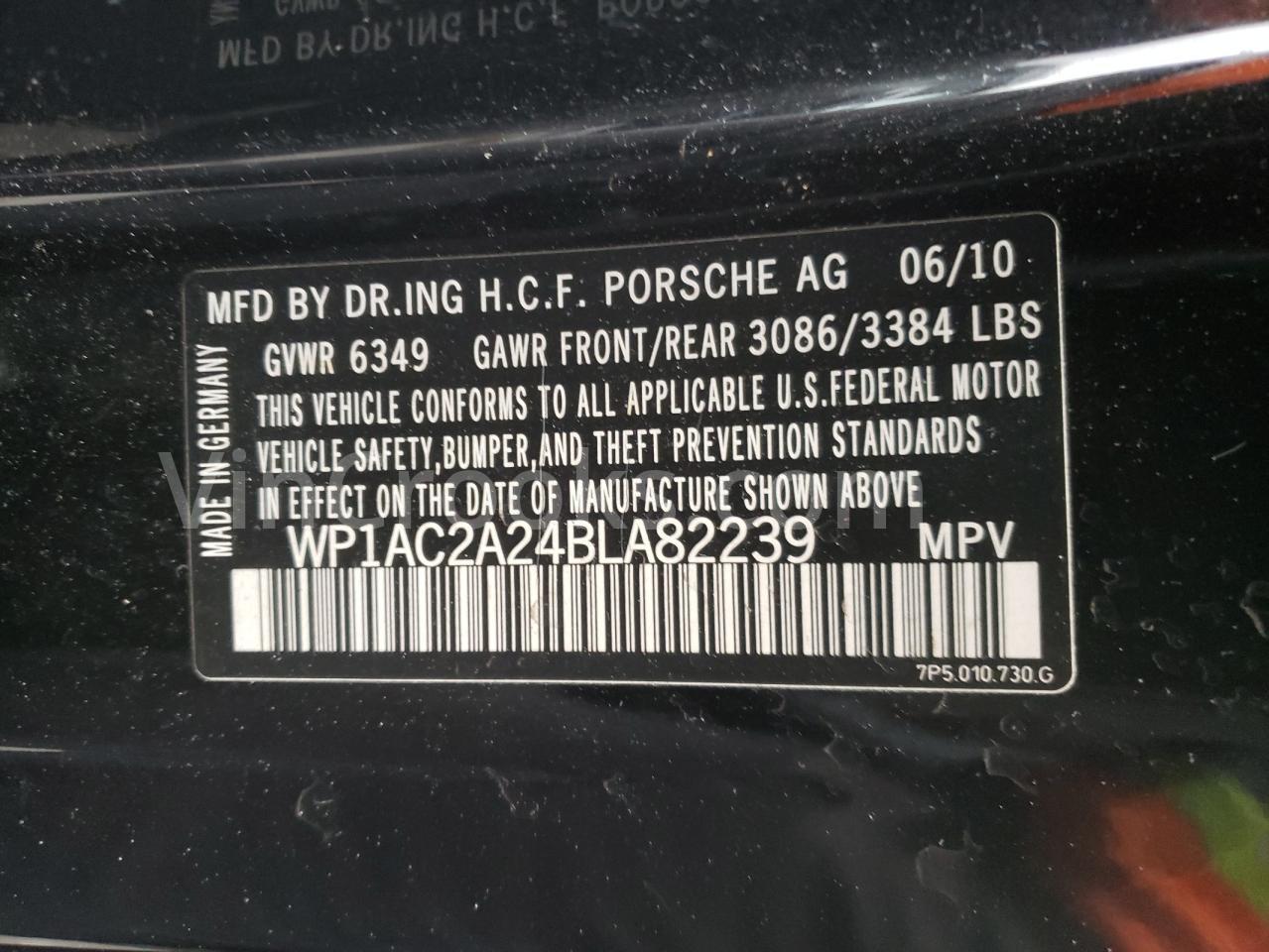 WP1AC2A24BLA82239