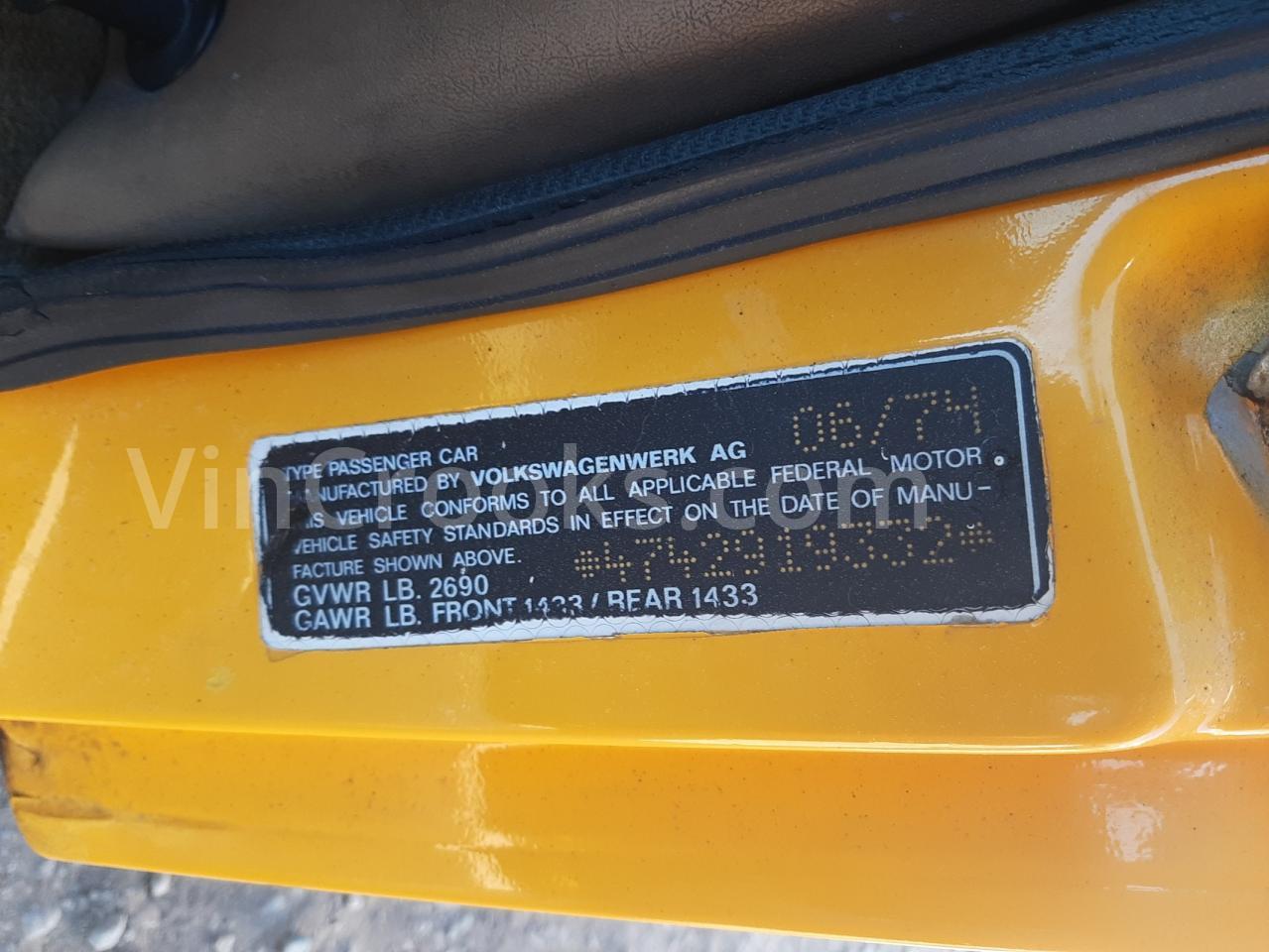 4742919332