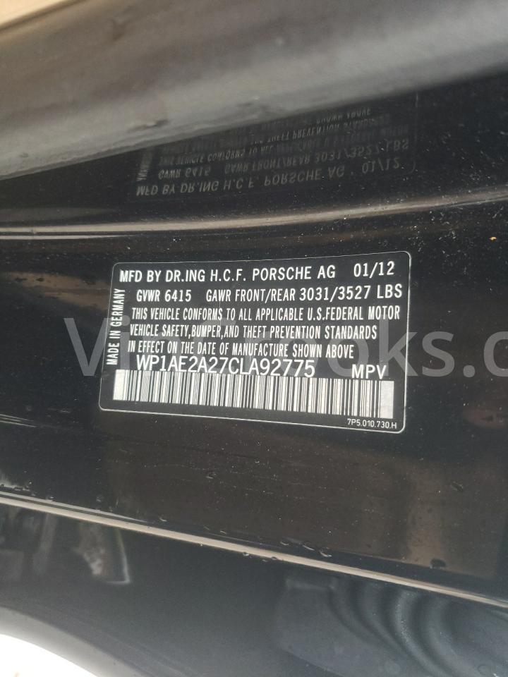 WP1AE2A27CLA92775