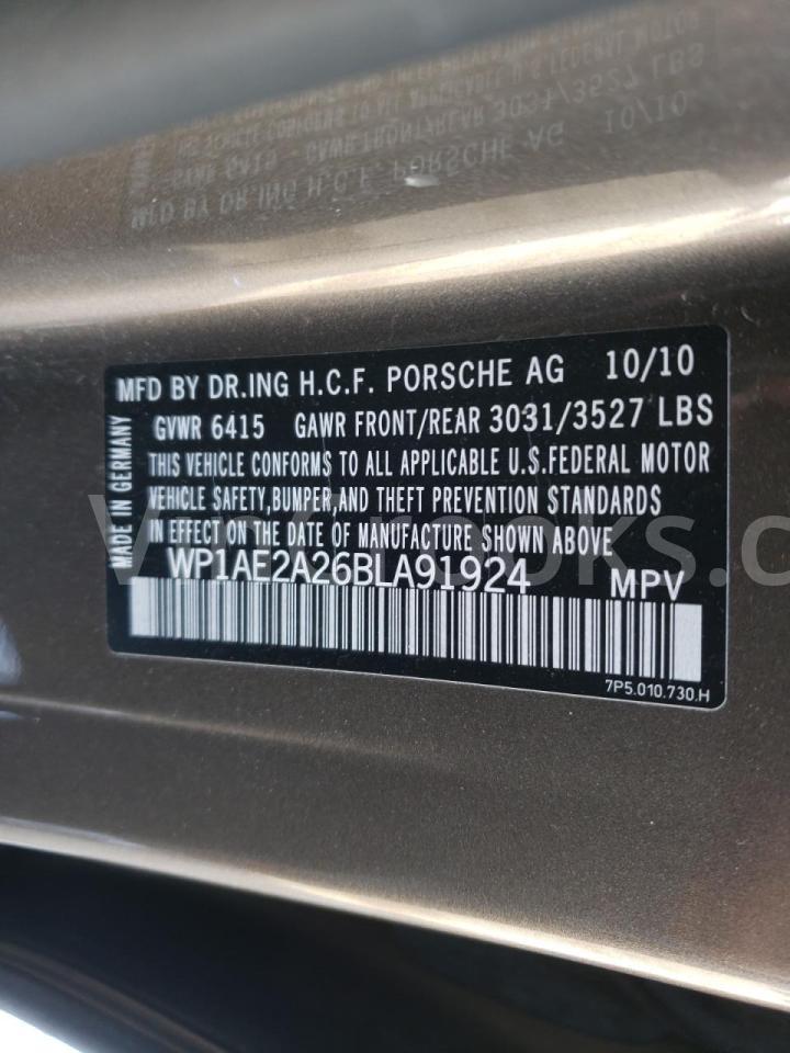 WP1AE2A26BLA91924