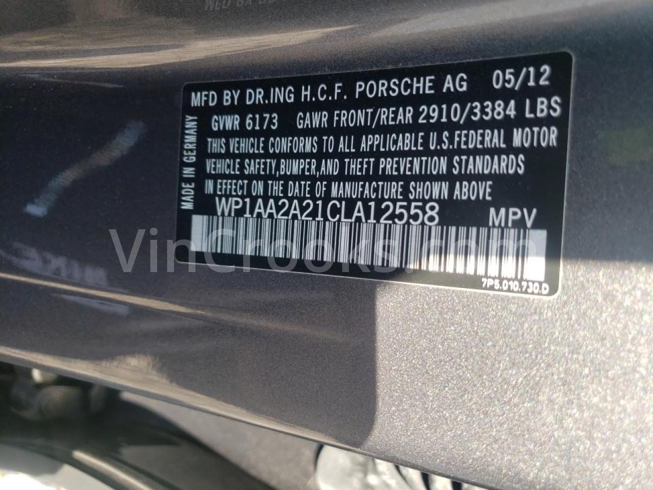 WP1AA2A21CLA12558