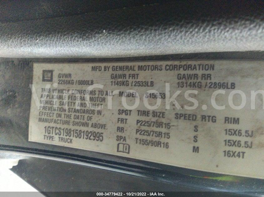 1GTCS198158192995