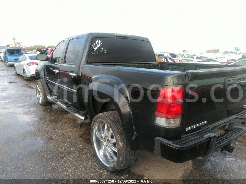 2GTEK638981263592