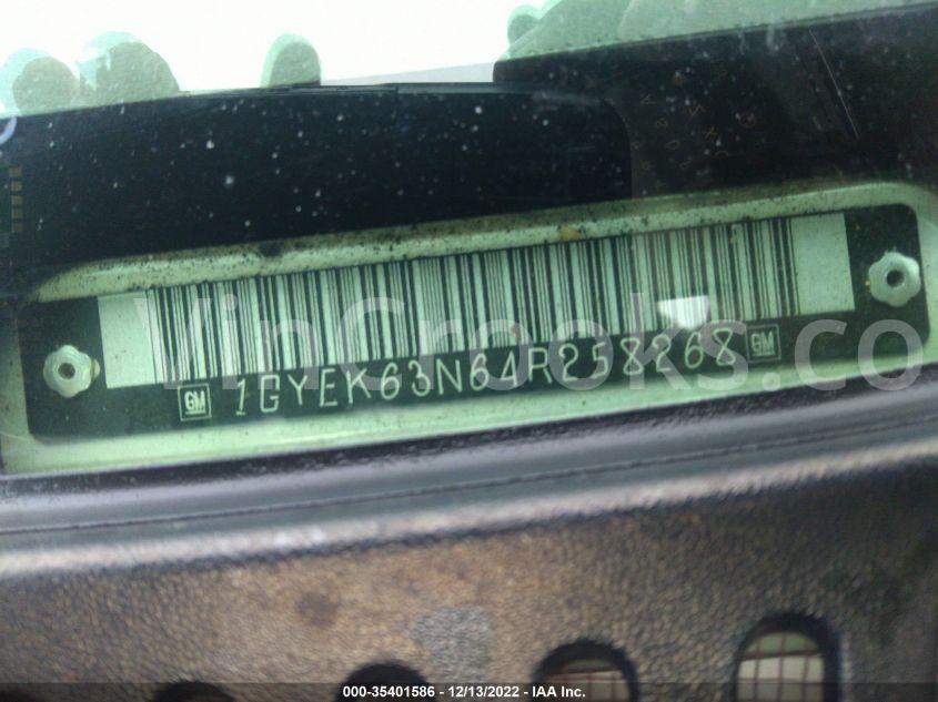 1GYEK63N64R258268