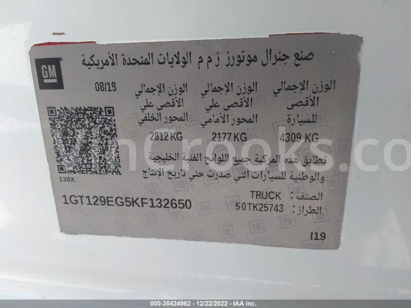 1GT129EG5KF132650