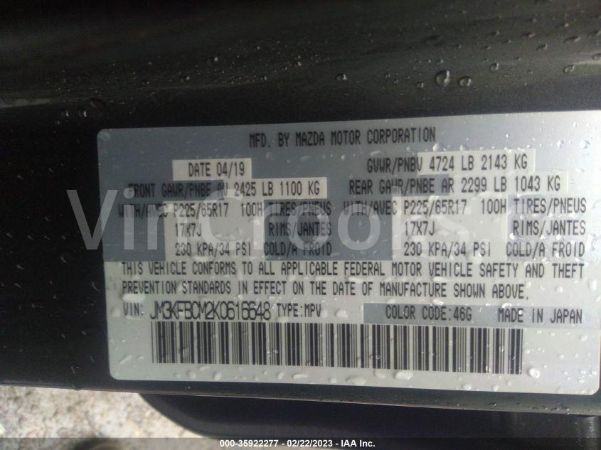 JM3KFBCM2K0616648