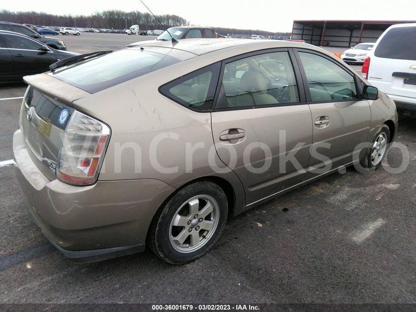 JTDKB20U453057731