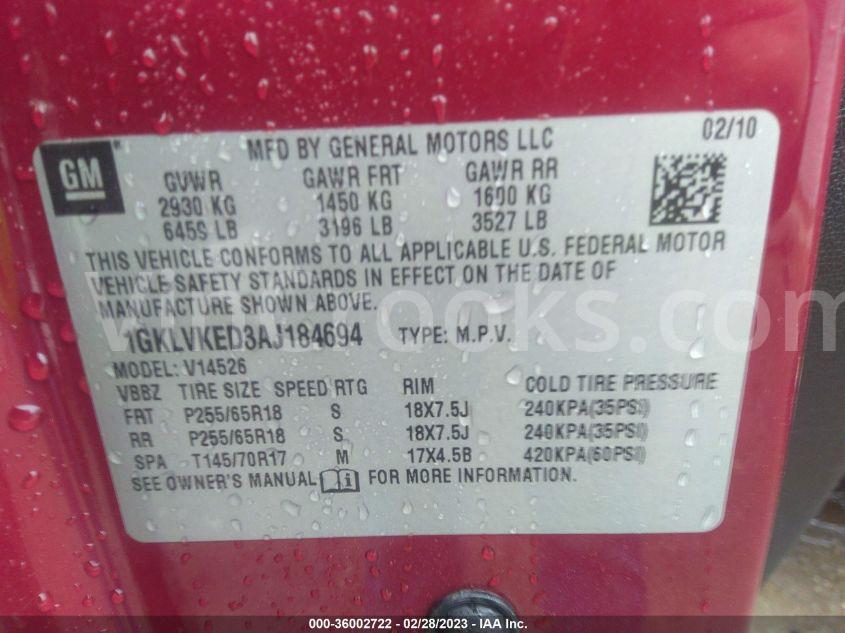 1GKLVKED3AJ184694