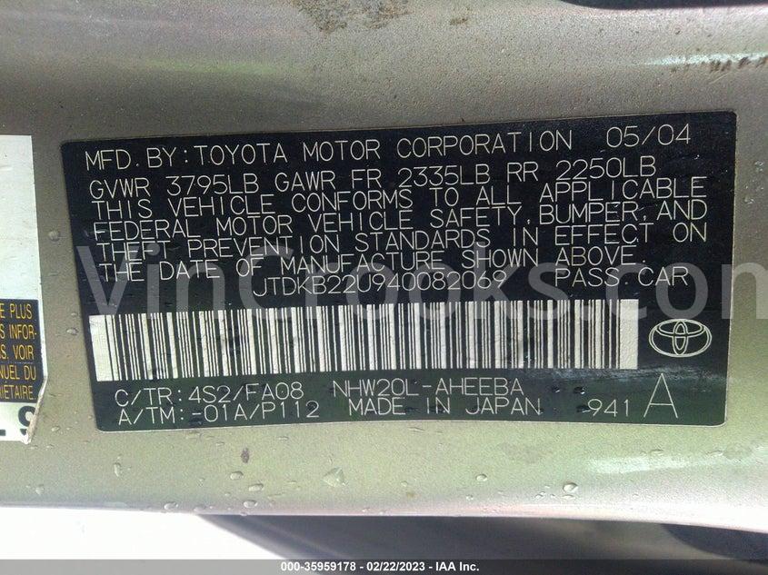 JTDKB22U940082069
