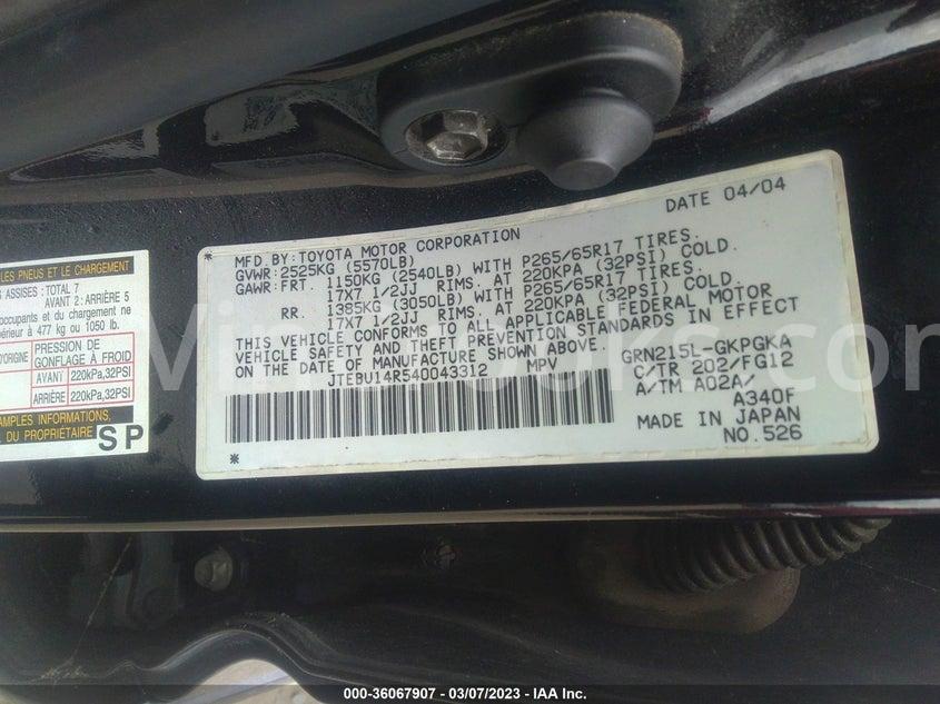 JTEBU14R540043312