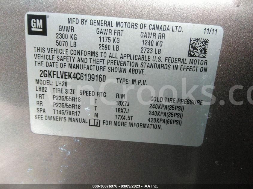 2GKFLVEK4C6199160