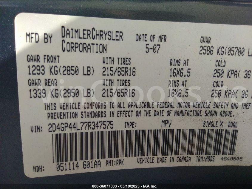 2D4GP44L77R347575