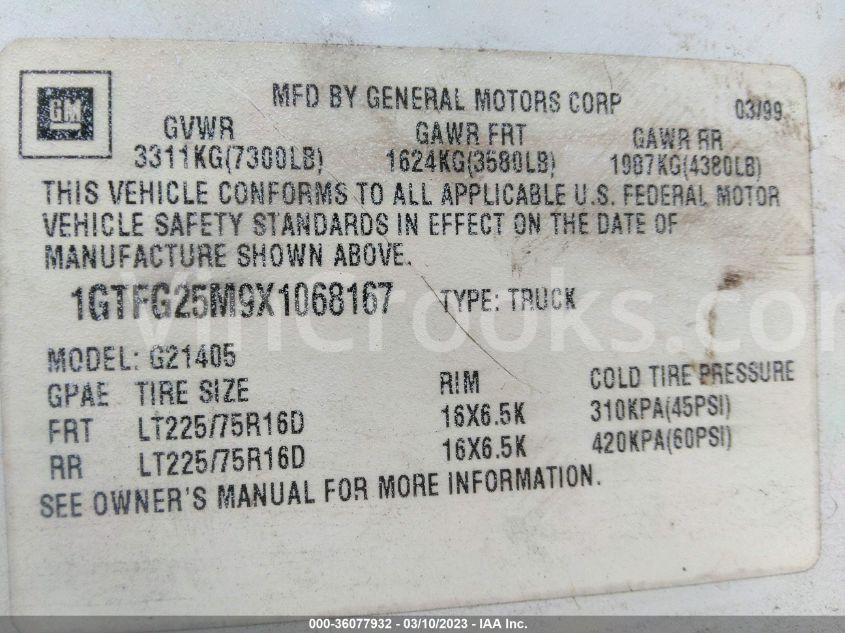 1GTFG25M9X1068167