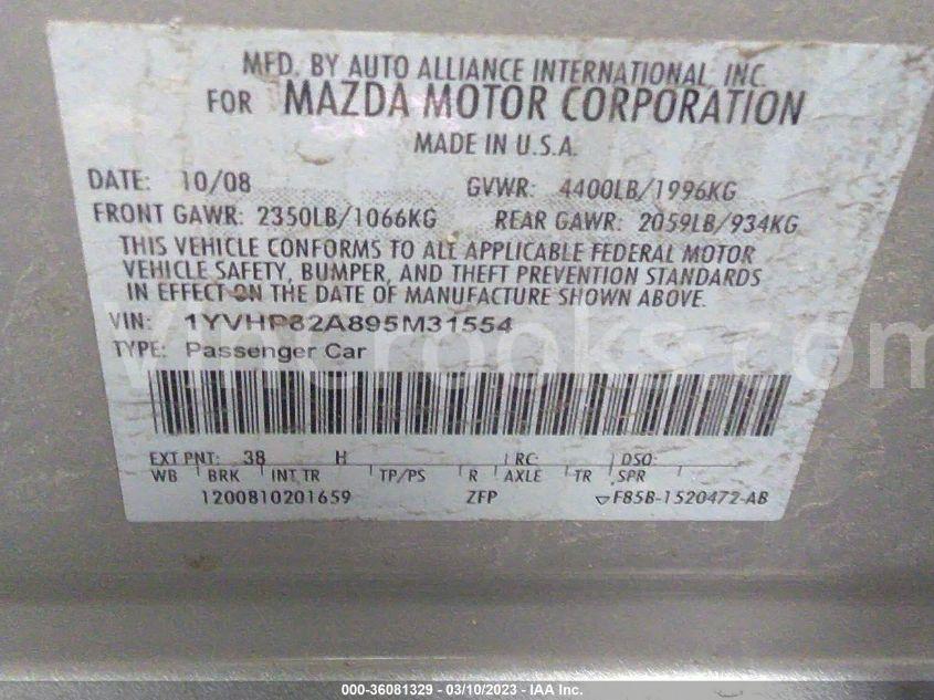 1YVHP82A895M31554
