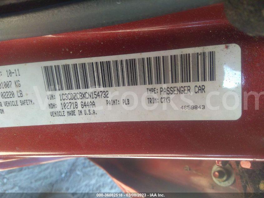 1C3CDZCBXCN154732