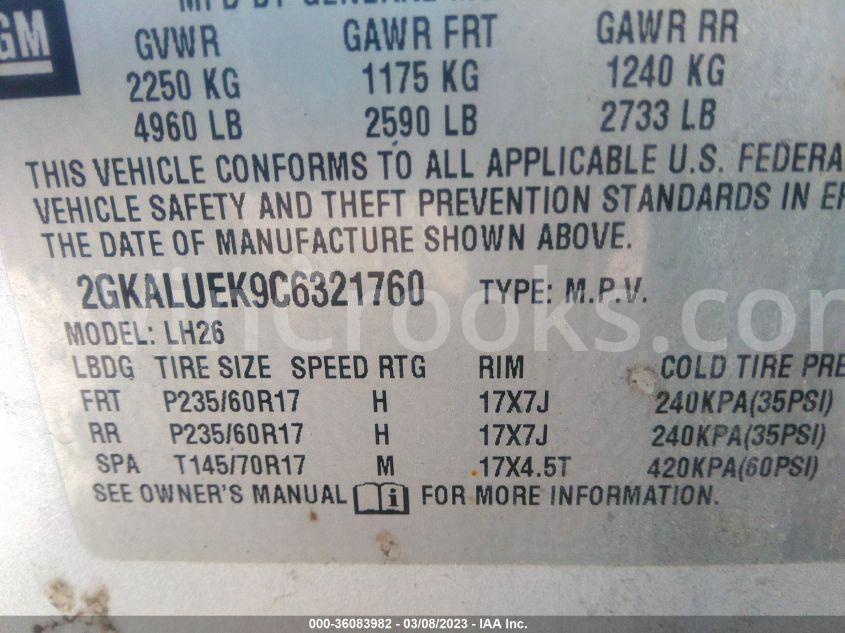2GKALUEK9C6321760