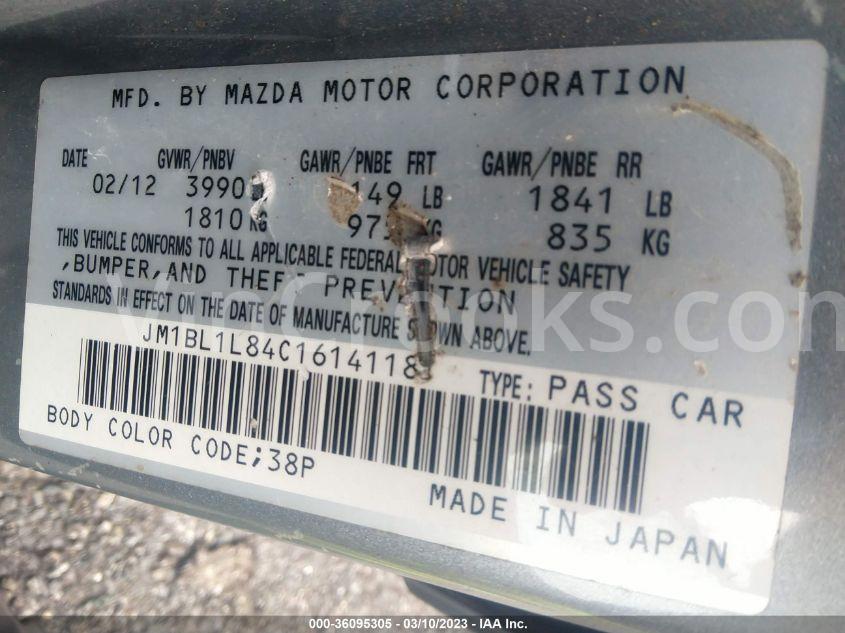 JM1BL1L84C1614118