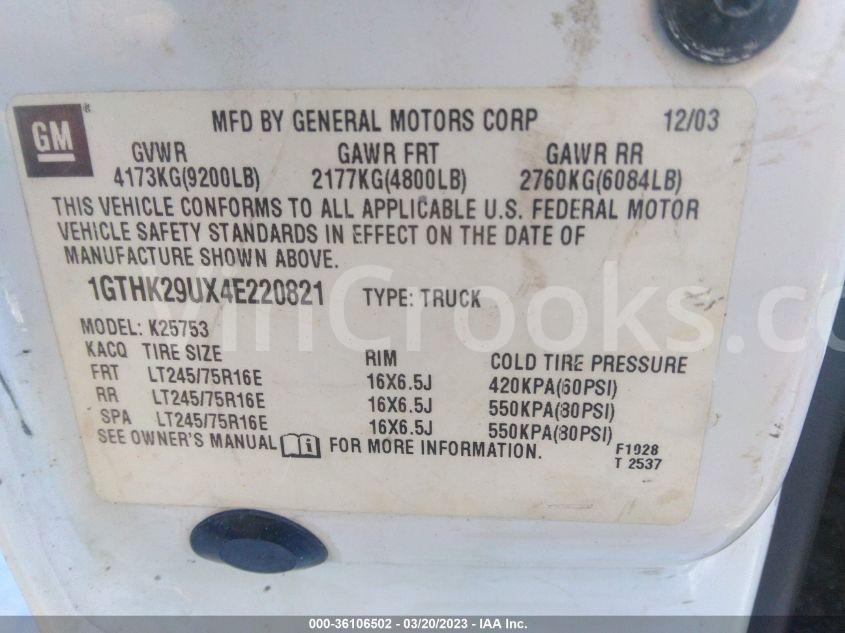 1GTHK29UX4E220821