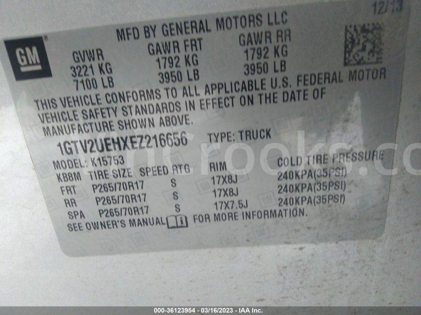 1GTV2UEHXE216656 