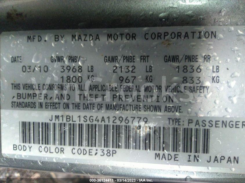 JM1BL1SG4A1296779