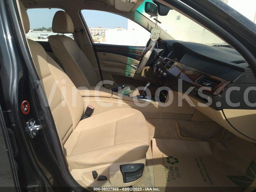 WBANU11088CJ25043