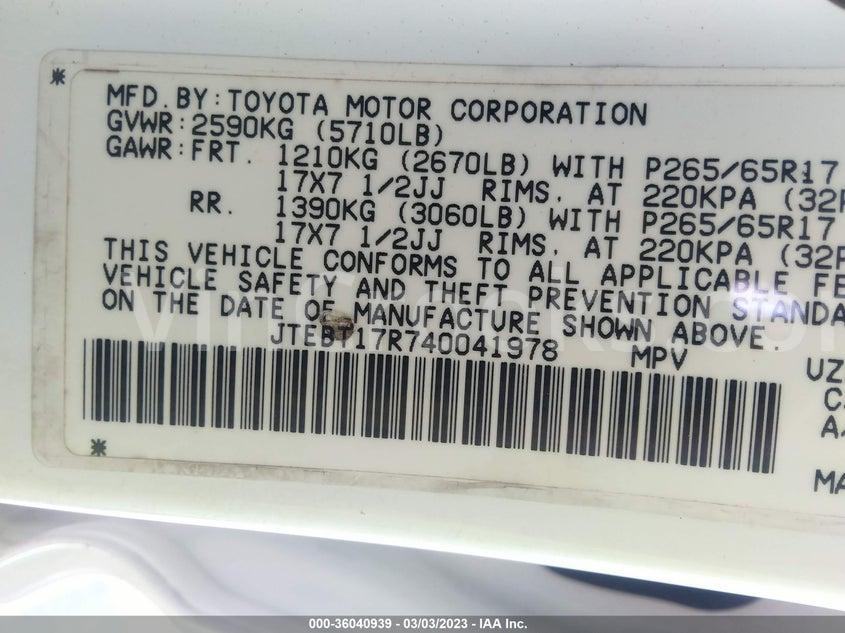 JTEBT17R740041978