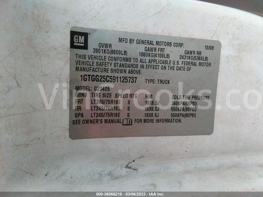 1GTGG25C591125737