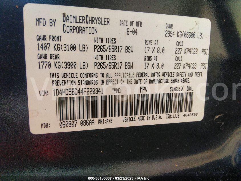 1D4HD58D44F220341