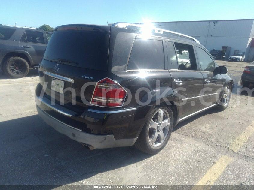 4JGBF71E57A184989