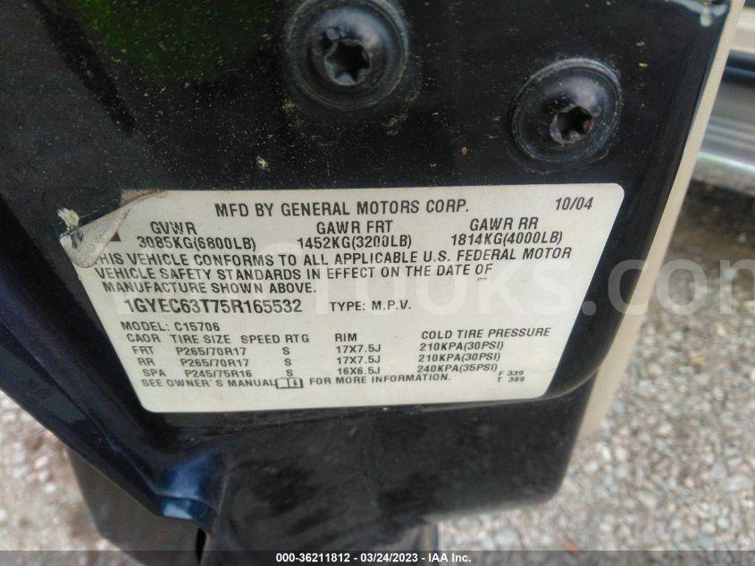 1GYEC63T75R165532