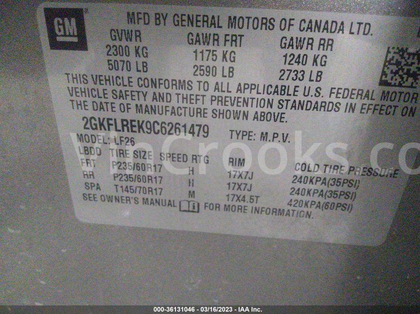 2GKFLREK9C6261479