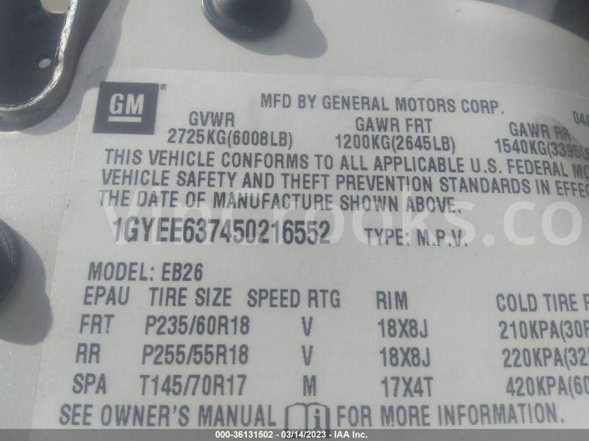 1GYEE637450216552