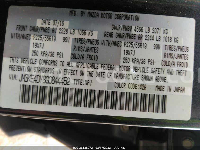 JM3KE4DY8G0844452