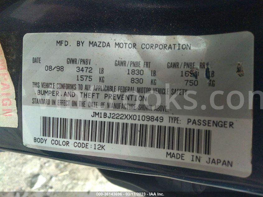 JM1BJ222XX0109849