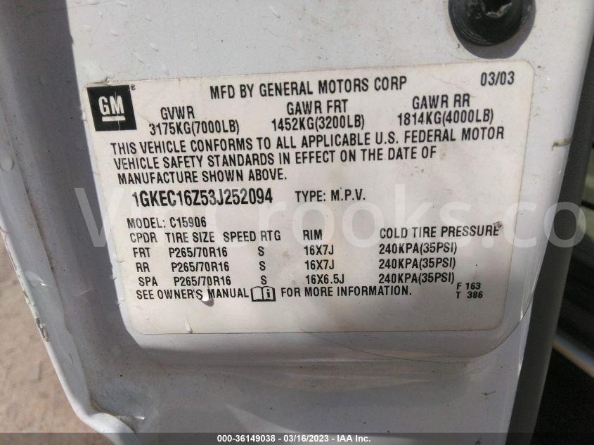 1GKEC16Z53J252094