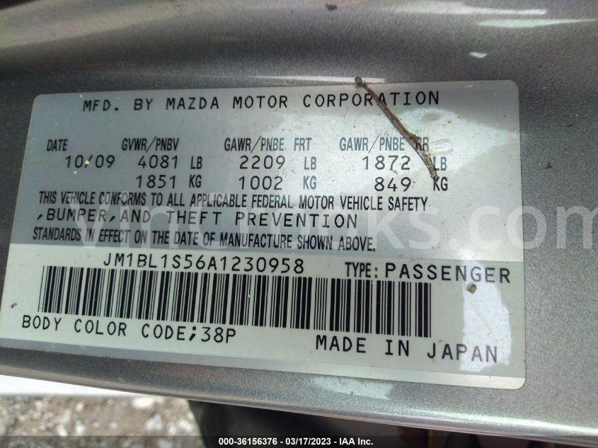 JM1BL1S56A1230958