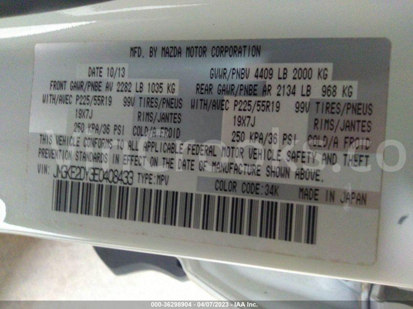 JM3KE2DY3E0408433