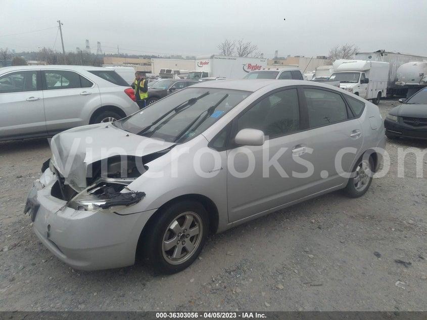 JTDKB20U397859248