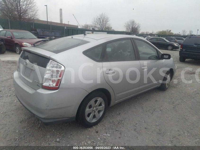 JTDKB20U397859248