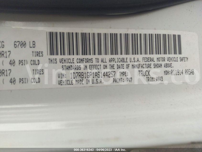 1D7RB1GP1AS144257