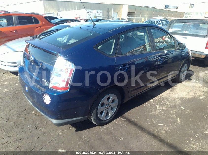 JTDKB20U587734069