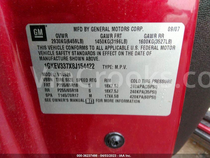 1GKEV337X8J154422