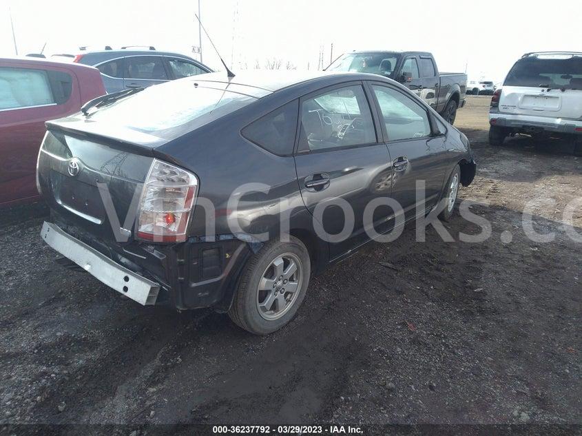 JTDKB20UX93516945