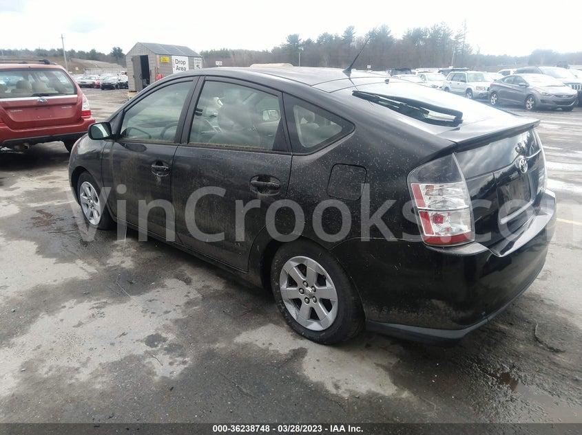 JTDKB20UX50122860