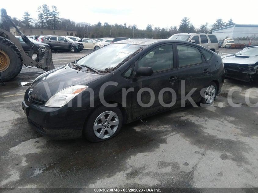 JTDKB20UX50122860