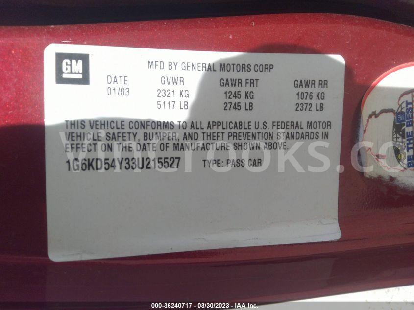 1G6KD54Y33U215527
