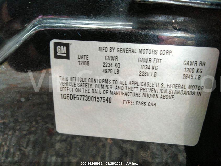 1G6DF577390157540