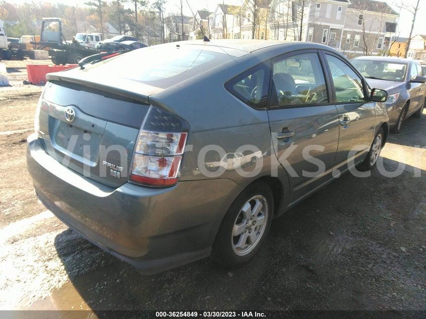 JTDKB20UX53126762