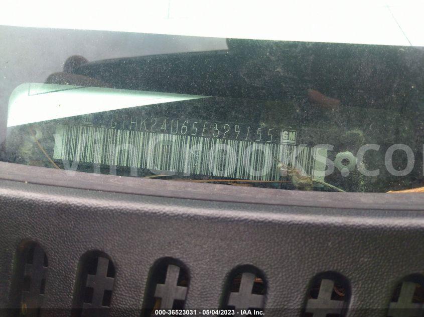 1GTHK24U65E329155