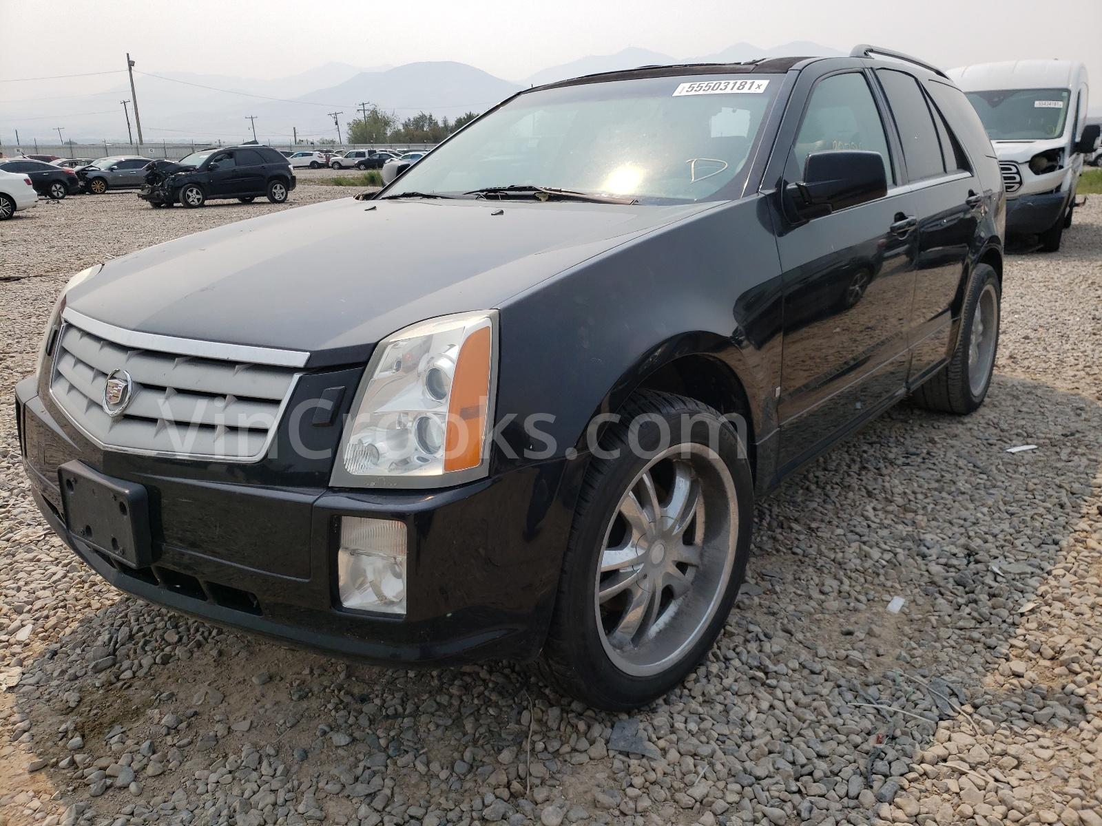 1GYEE637780100363